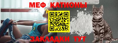 кокс Обь