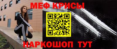 круглые Нягань