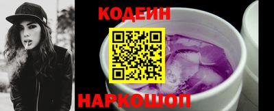 ALPHA-PVP Пенза