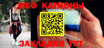 бошки Партизанск