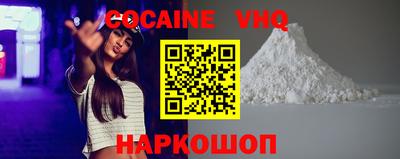 хмурый Первоуральск