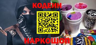хмурый Первоуральск