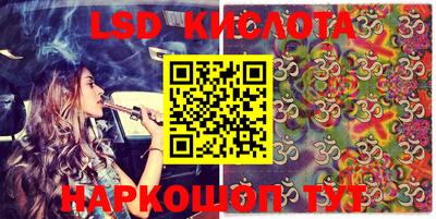 хмурый Первоуральск