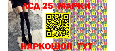 ALPHA-PVP Пенза