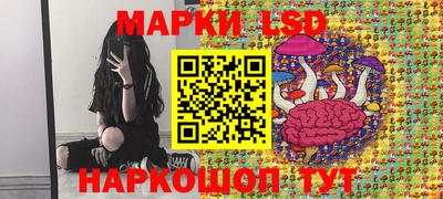хмурый Первоуральск