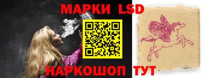 бошки Партизанск