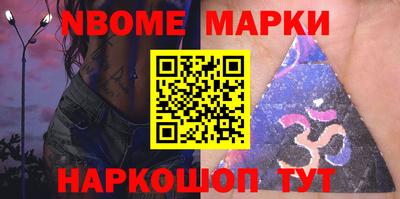 хмурый Первоуральск