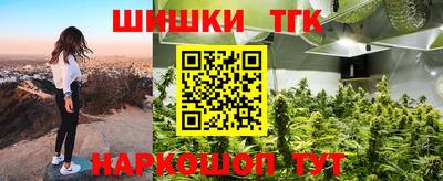 ALPHA-PVP Пенза
