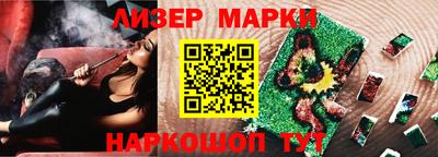 дживик Обнинск