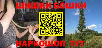 дживик Обнинск