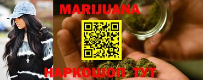 круглые Нягань