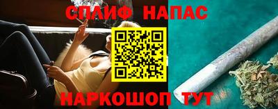 ALPHA-PVP Пенза