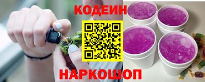 хмурый Первоуральск