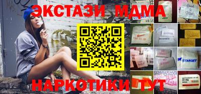 кокс Обь