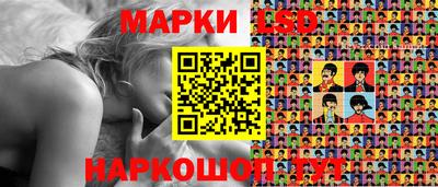 кокс Обь