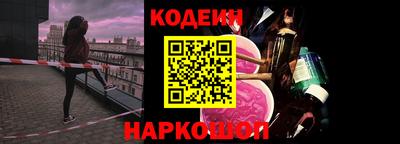 кокс Обь
