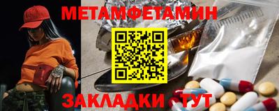 круглые Нягань