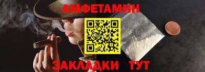 хмурый Первоуральск