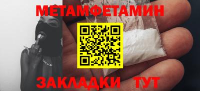 хмурый Первоуральск