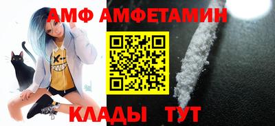 хмурый Первоуральск