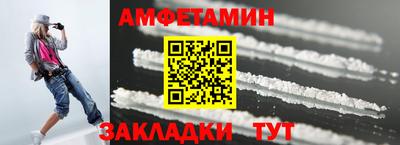 кокс Обь
