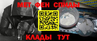 бошки Партизанск
