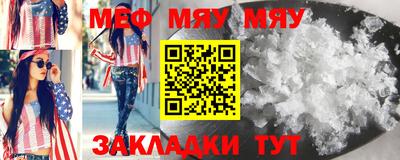 бошки Партизанск