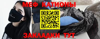 бошки Партизанск