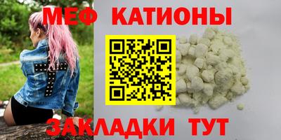 круглые Нягань